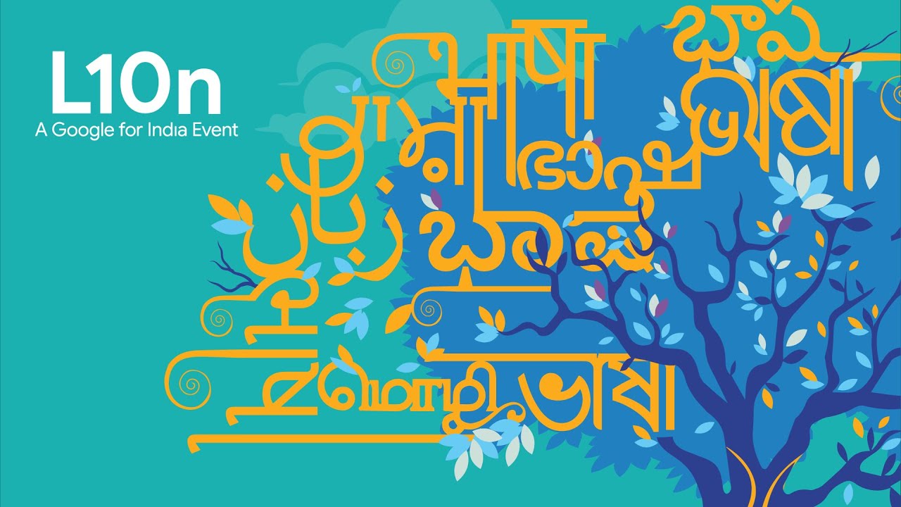 #L10n - A #GoogleForIndia event