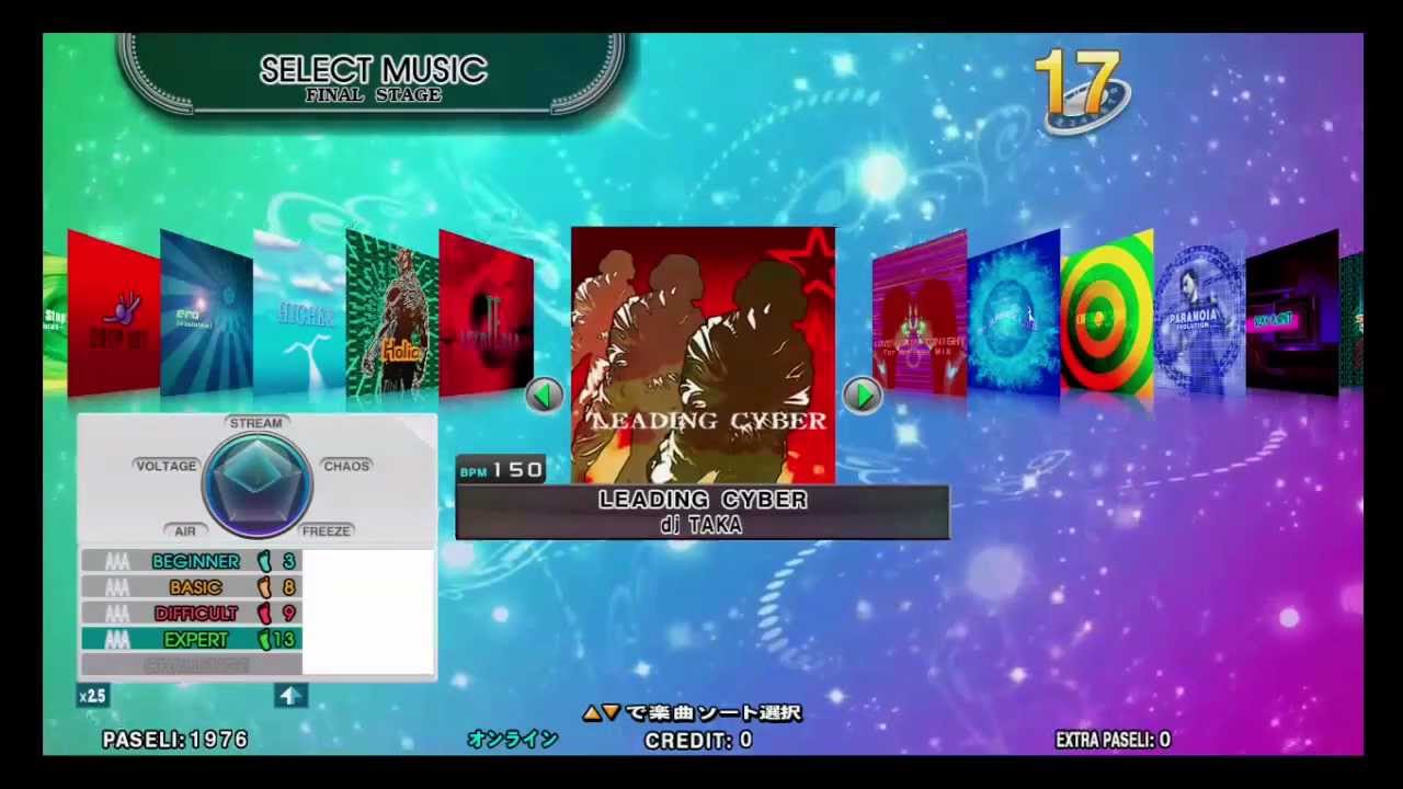DanceDanceRevolution DEFAULT SONG LIST / SINGLE