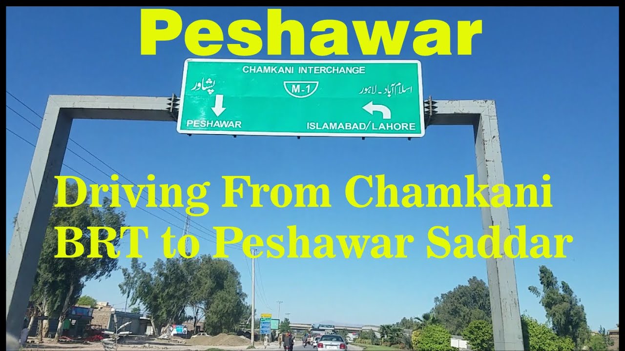 Driving On Peshawar BRT Route from Chamkani to Peshawar Saddar  | Development Work in Peshawar KPK