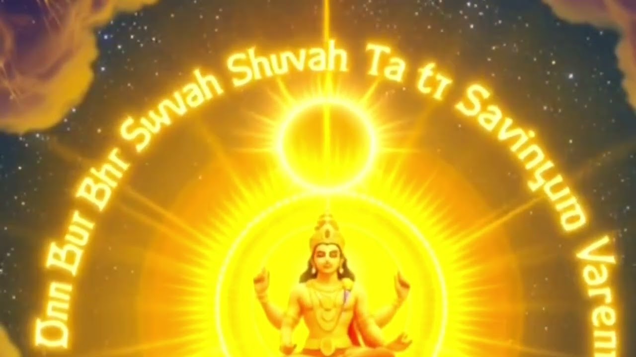 गायत्री मंत्र 108 बार | ॐ भूर भुवः स्वः...