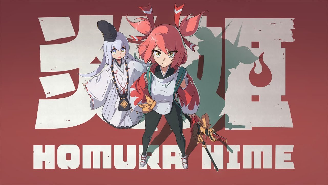 炎姬 Homura Hime Demo
