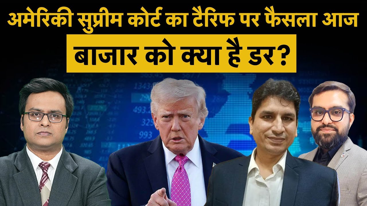 IOC, HPCL, BPCL, MRPL share पर Research Houses के Targets, खबरों का असर क्या होगा? | Money 9