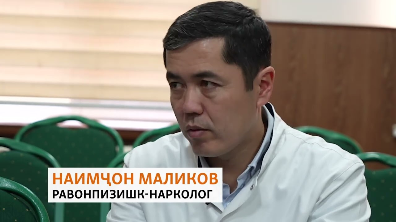 Афзоиши “лирика” ва “кристал” дар Тоҷикистон