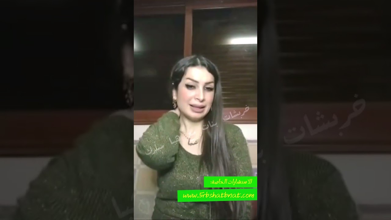 ما تأثير شمس وكواكب الحوت ع الابراج