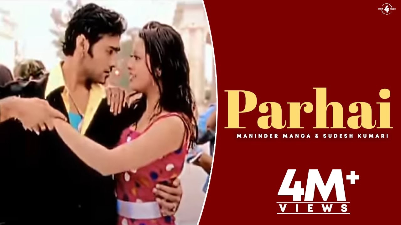 Maninder Manga & Sudesh Kumari | Parhai | Full HD Brand new Punjabi Song