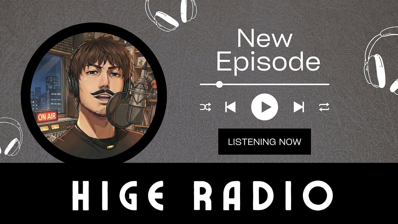 【HIge Radio】2026年 ✨2月号✨ 告知あり