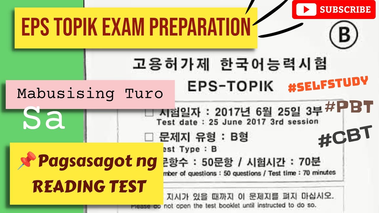 EPS TOPIK EXAM PREPARATION| MABUSISING TURO SA PAGSASAGOT NG READING TEST| KLT18 PHILIPPINES DMW