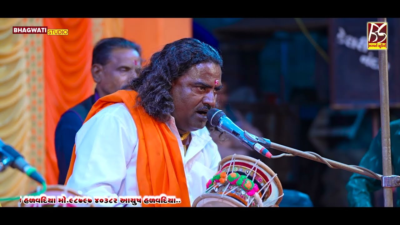 ચામુંડા માતાજી તથા ખોડીયાર માતાજી નો નવરંગો માંડવો (નવા માલણીયાદ) | Pravin Raval | Bhagwati Studio