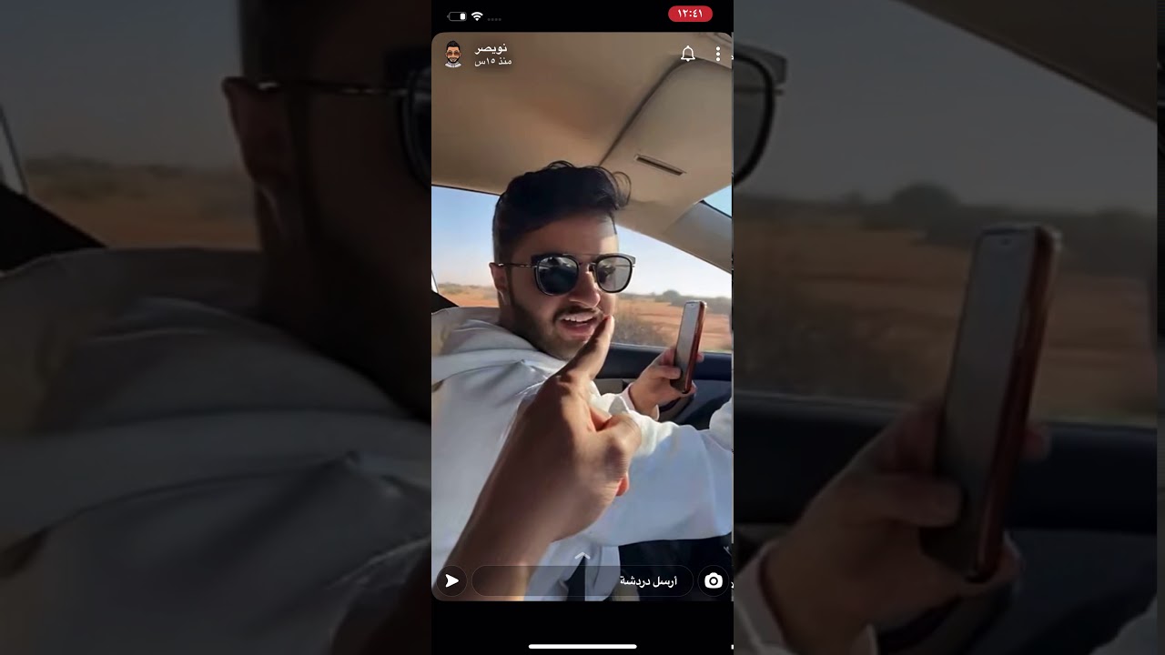 سنابات نويصر والطلعة مع شونق