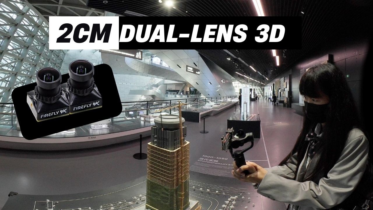 What Happens When You Shoot 3D at 2cm?｜SHENZHEN｜Relaxing｜深圳 当代艺术与城市规划馆｜市民中心