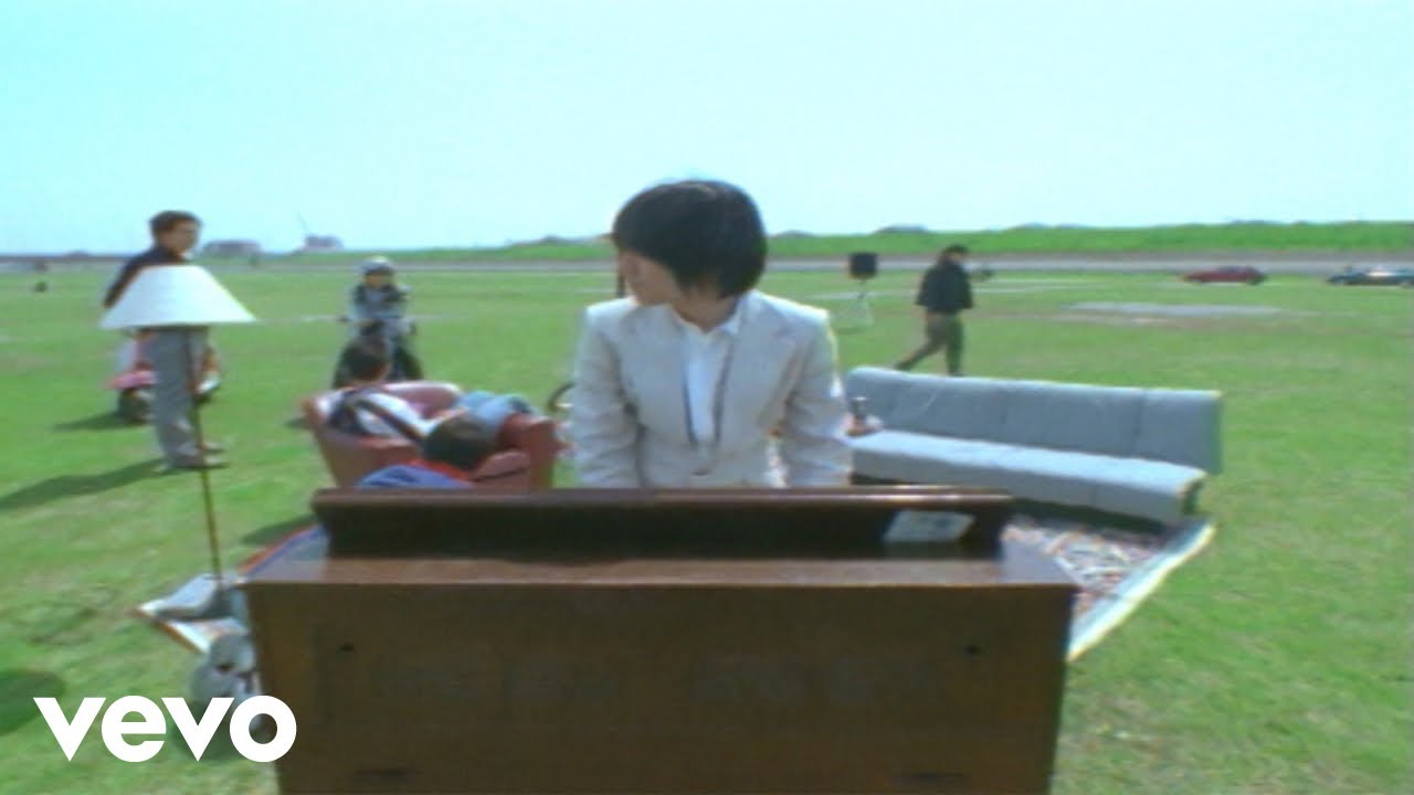 中村一義 - 「永遠なるもの」