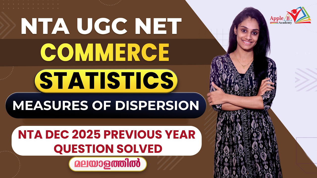 Measures of Dispersion | NTA UGC NET Commerce Offline Online Classes | Apple B Academy