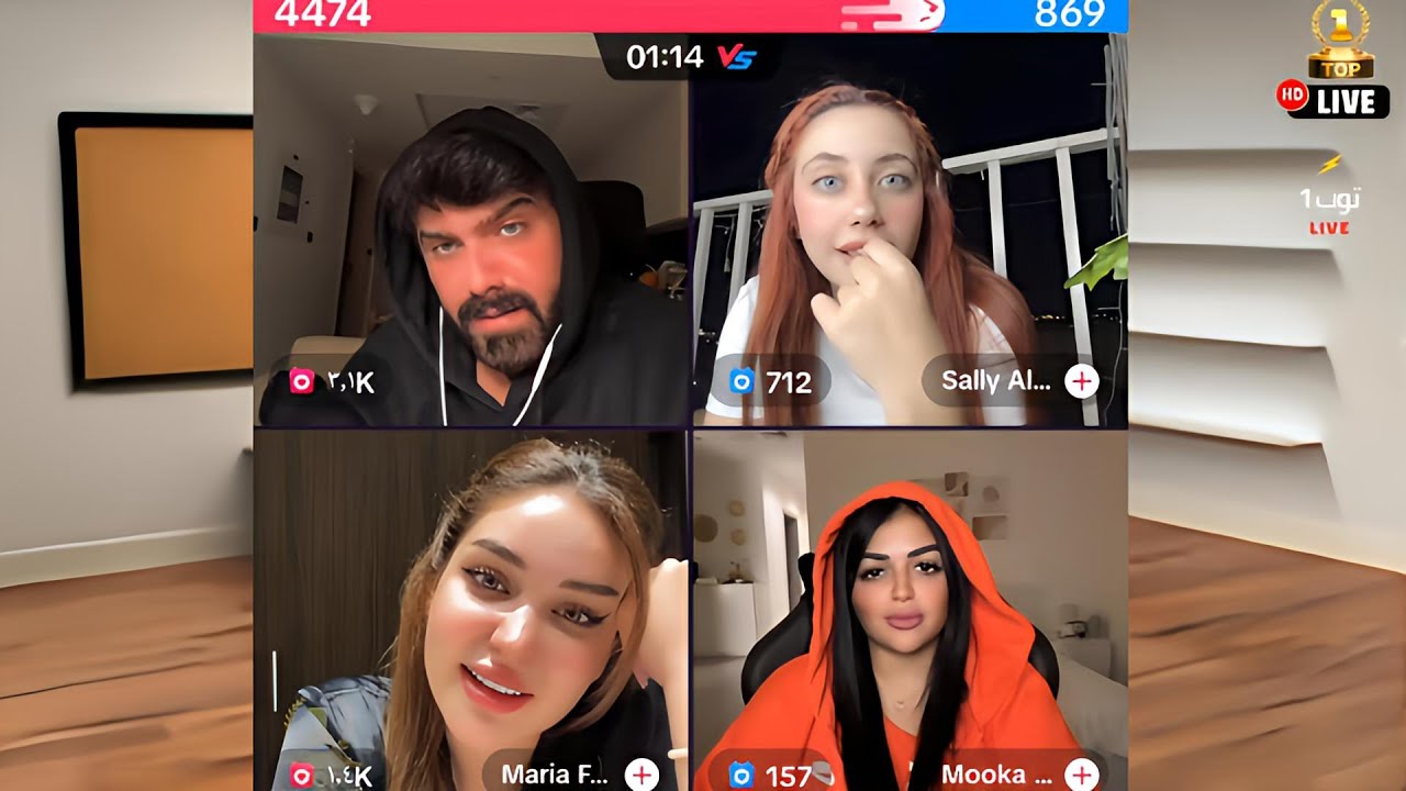 جلسة وناسة مع عمار الكوفي وموكا وماريا وسالي😍