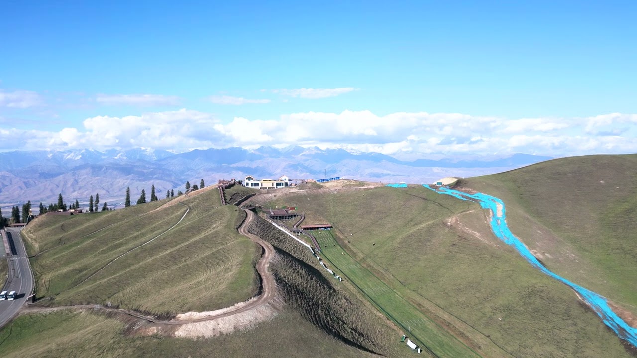 Nalati Sky Grassland