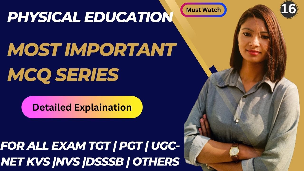Physical Education Important MCQ With Answer | Previous year Question Answer| Part-16