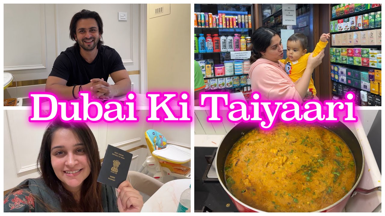 Dubai Trip Ki taiyaari Shuru| Ruhaan ka passport kaise banwaya|  Made Dal Ghosht After long