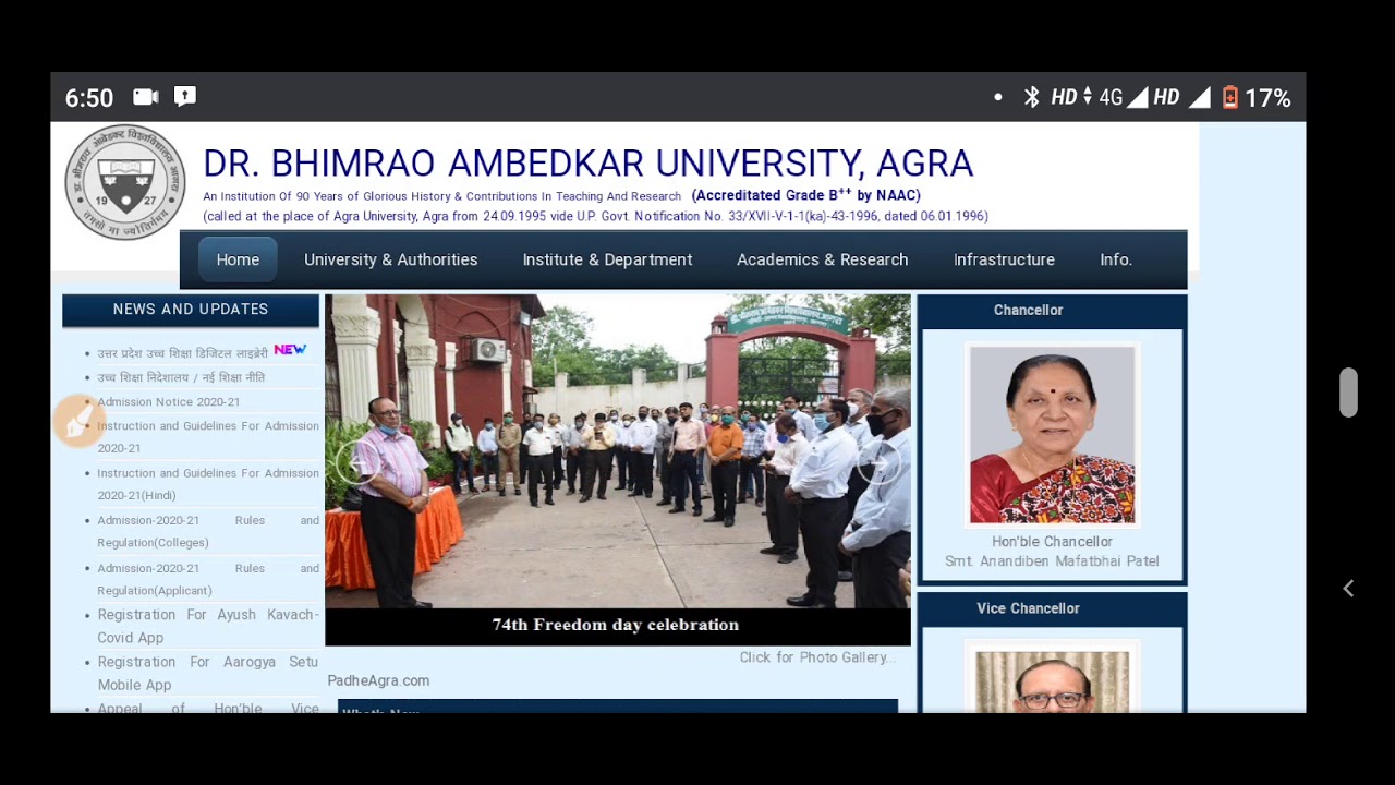 Dbrau Agra University Exam 2021 // B.A, Bcom,Bsc //Dr Bhim Rao Ambedkar University Agra Latest 2021