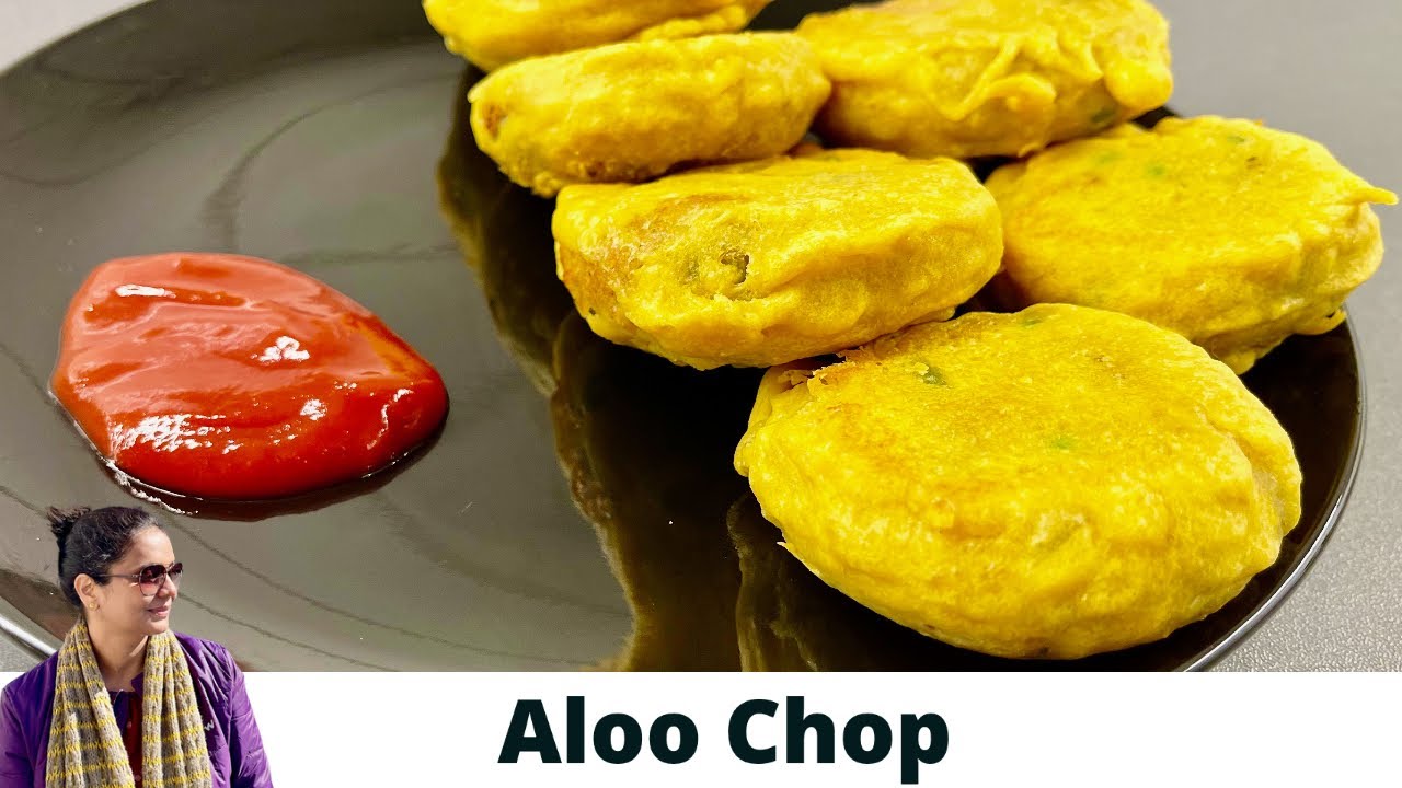 Aloo Chop recipe | Potato Cutlets | Simple and Easy Alu chop | Street Food | आलु चप | Tasso Kitchen