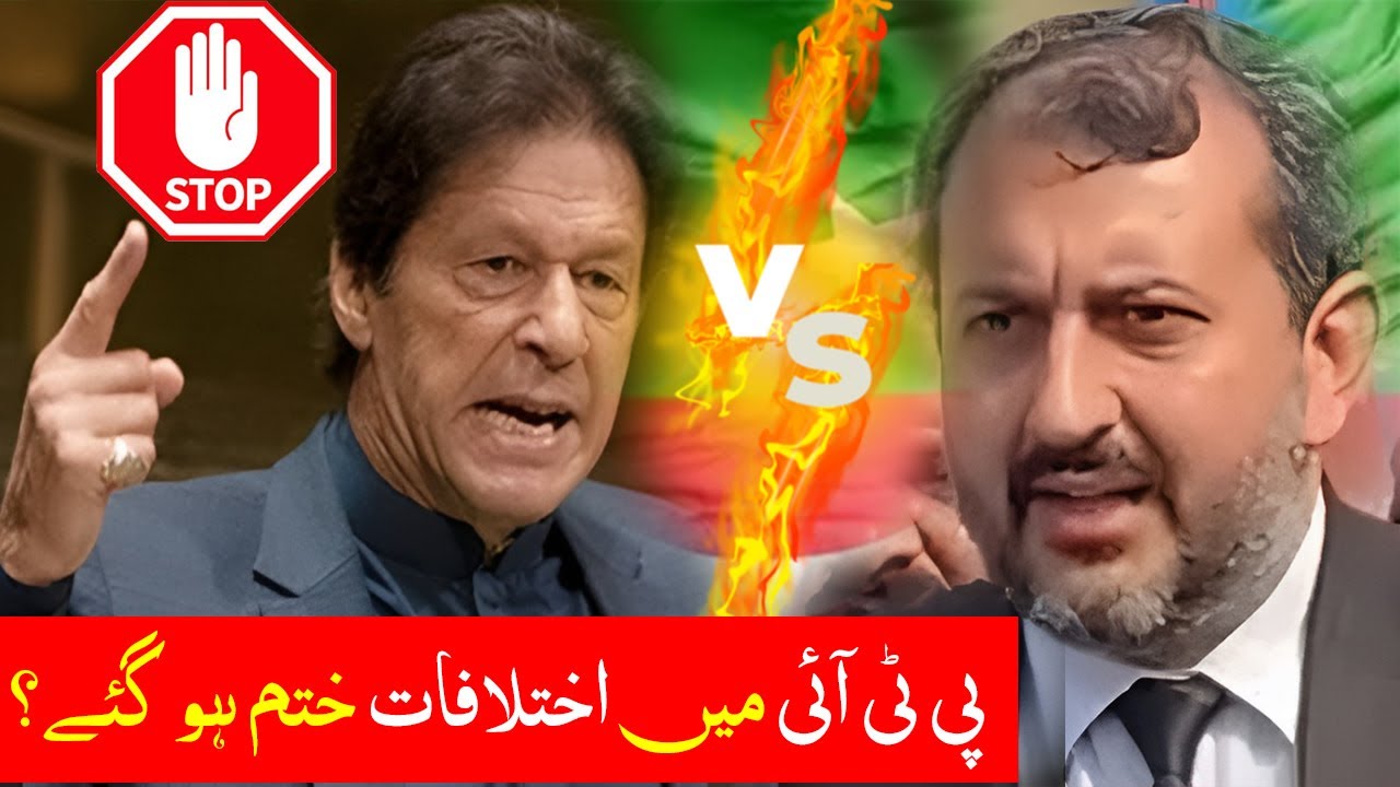 PTI Leader Umair Niazi on Rifts in Party | Breaking&nbsp;News&nbsp;| RED&nbsp;NEWS