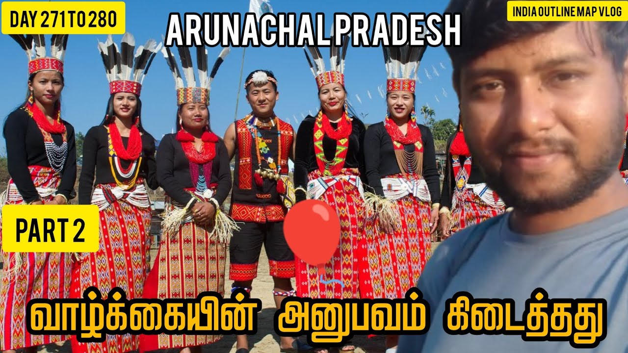 வாழ்க்கையின் மிகப்பெரிய அனுபவம் கிடைத்தது 🎈 | India outline map vlog | Tamil Survivor 