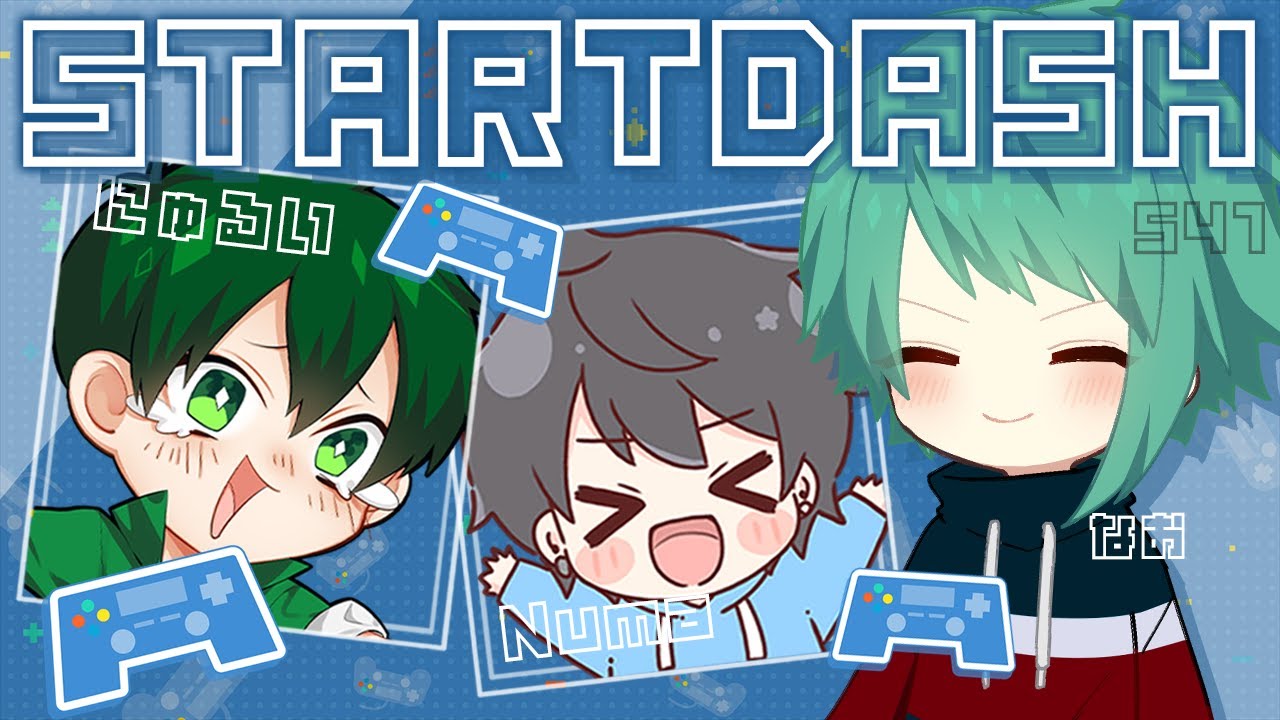 夜ランにゅるぬまなおの3パで行きます！その後55！【第五人格】【IdentityV】