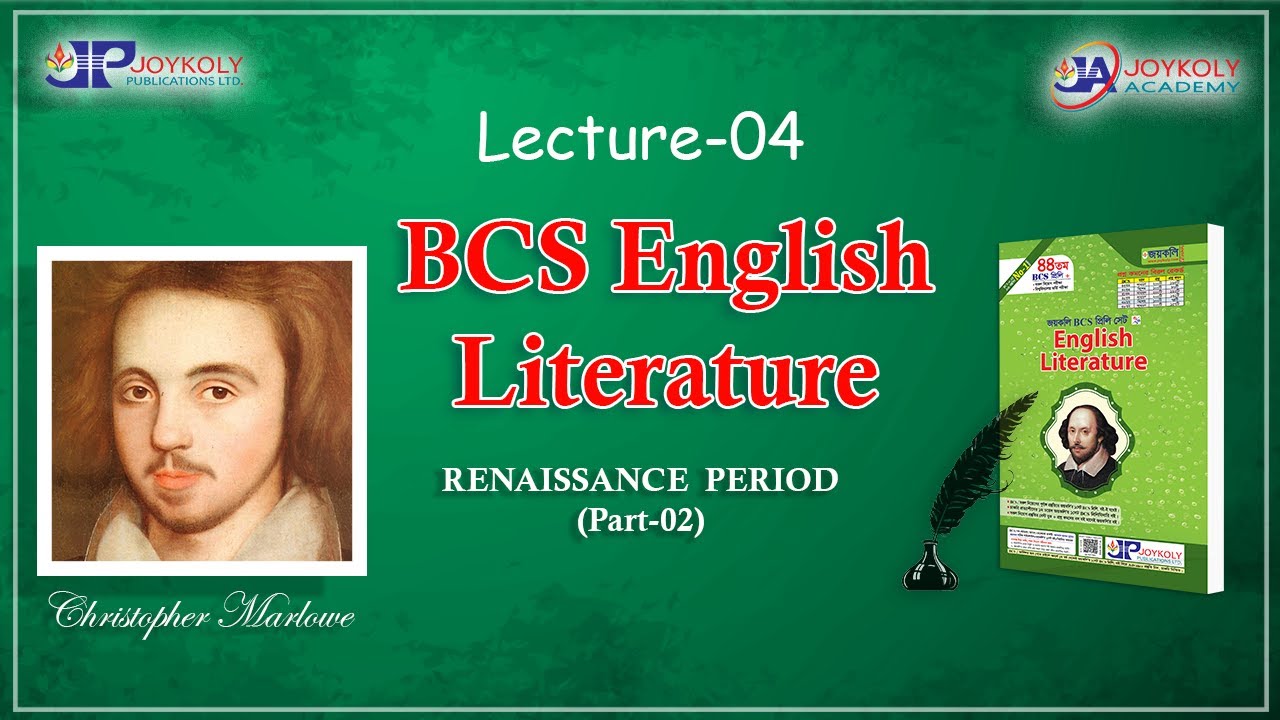BCS English Literature :: Renaissance Period (Part-2)