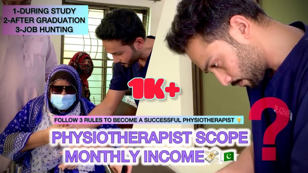 Scope of DPT in pakistan| monthly income of a physiotherapist #physiotherapist #bpt #doctor