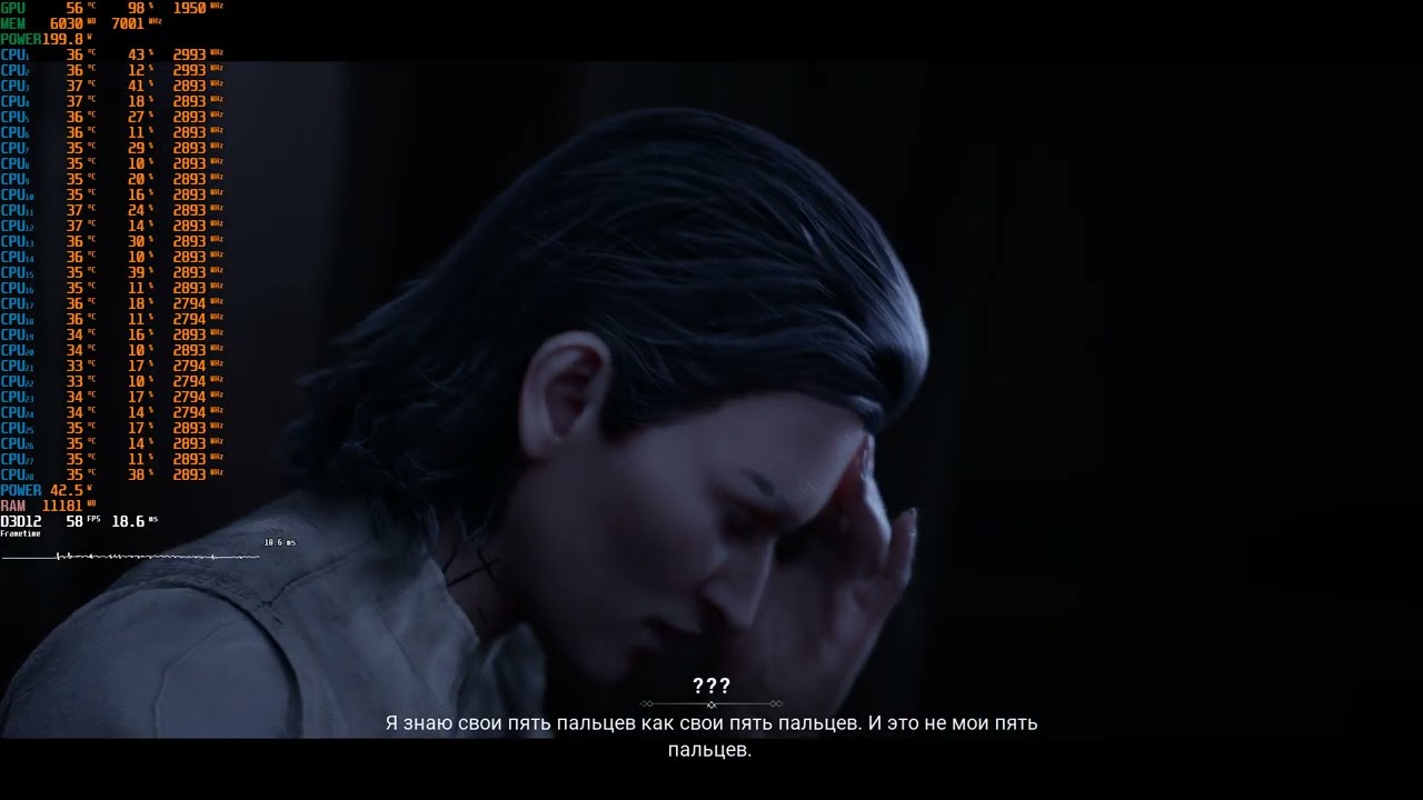 Vampire The Masquerade Bloodlines 2 на Intel Xeon E5-2680 v4+RTX 3060 Ti