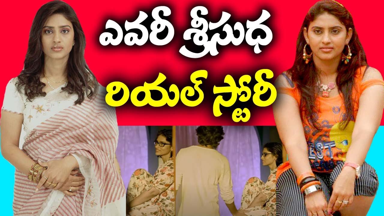 Sri Sudha Real life | Sri Sudha lifestyle | Sri Sudha Family | Sri Sudha Salary|Sri Sudha| news bowl