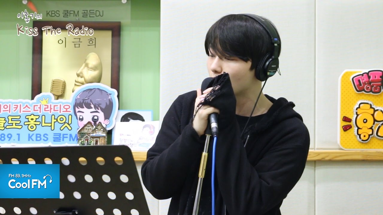 문 킴 'Dark Chocolate' 라이브 LIVE / 170224[이홍기의 키스 더 라디오]