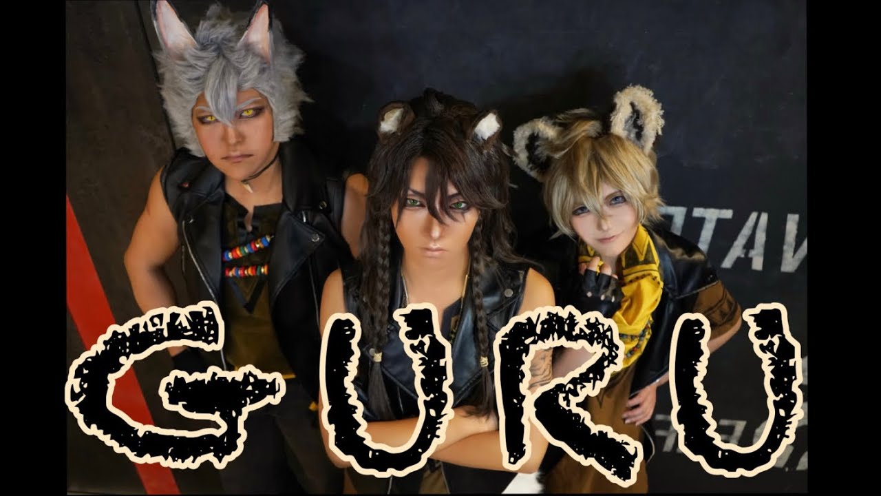 【ツイステ】サバナクローでGURU踊ってみた【コスプレ】