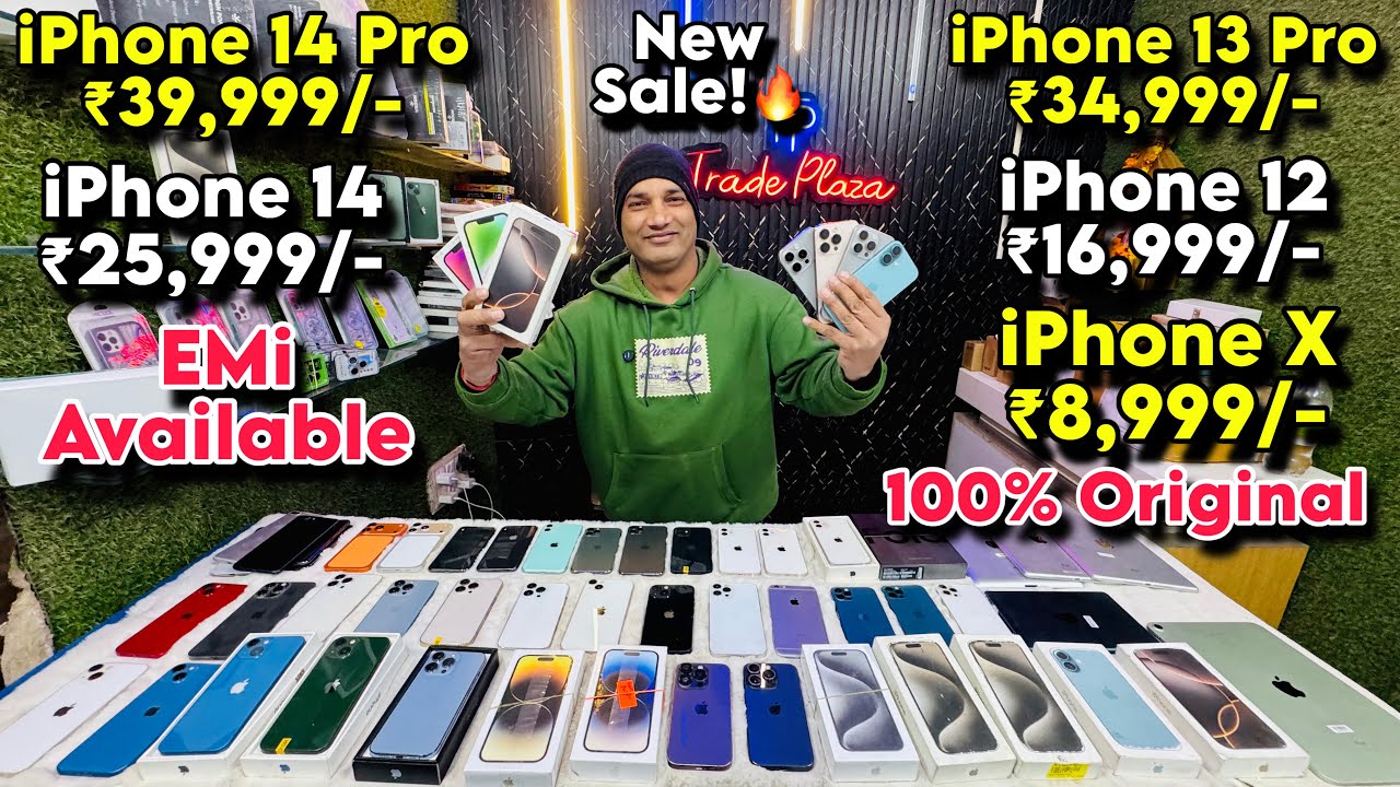 Biggest iPhone Sale Ever🔥| Cheapest iPhone Market | Second Hand Mobile | iPhone 17 Pro iPhone 16 
