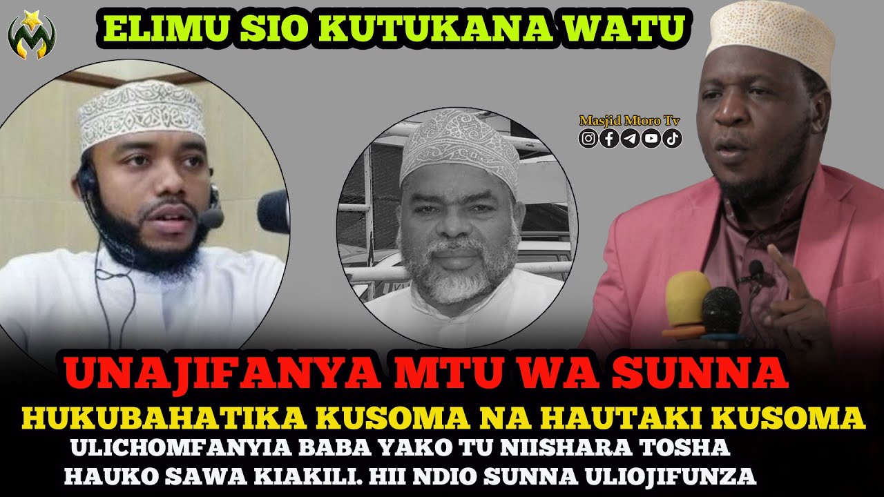MZIWANDA MTUPIA KOMBORA MUHAMMAD BACHU | HUNA ELIMU HUNA HESHIMA HATA KWA BABA YAKO ELIMU SIKUTUKANA