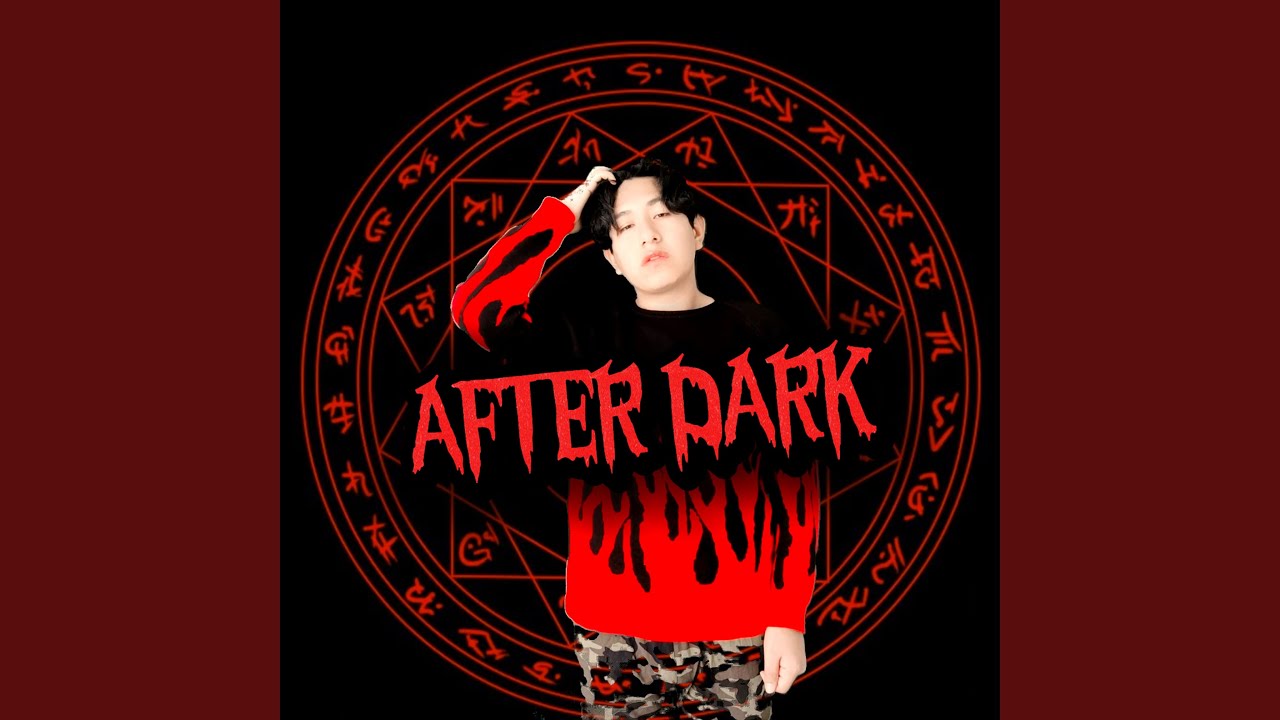 After Dark (Spanish)