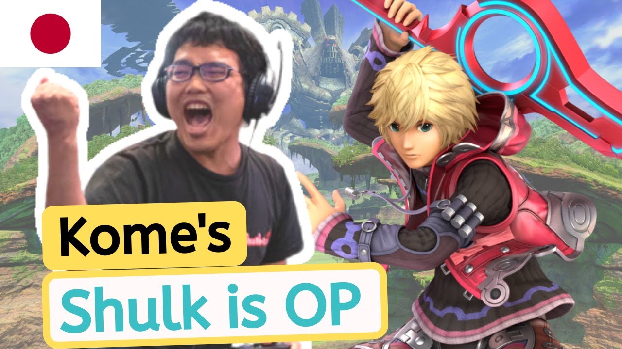 Kome's Shulk is OP | Shulk Smash Ultimate | Shulk Super Smash Bros Ultimate | SSBU