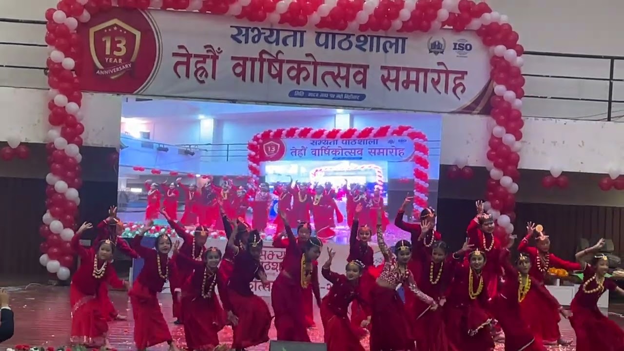 Nani haruko dance 🥰🥰 nachda nacho git banda bayo 