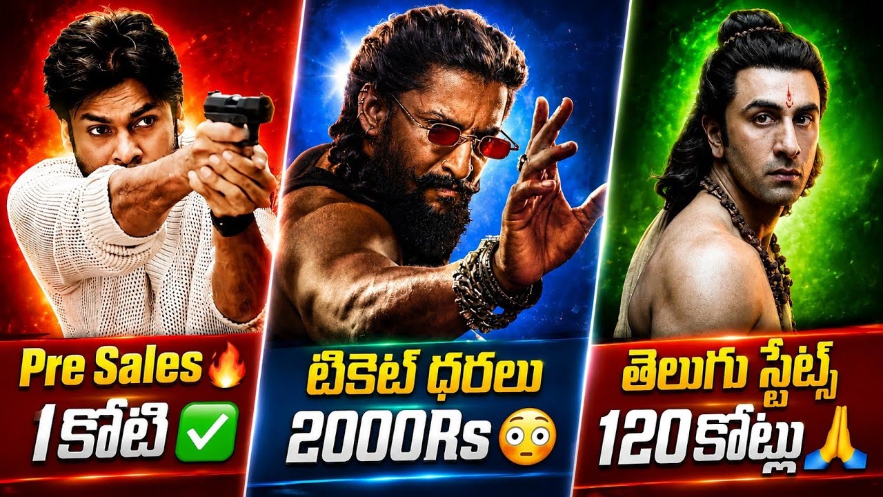 PANJA Bookings💥| The Paradise Ticket Prices❓| RAMAYANA business🙏| Power Of Movie Lover