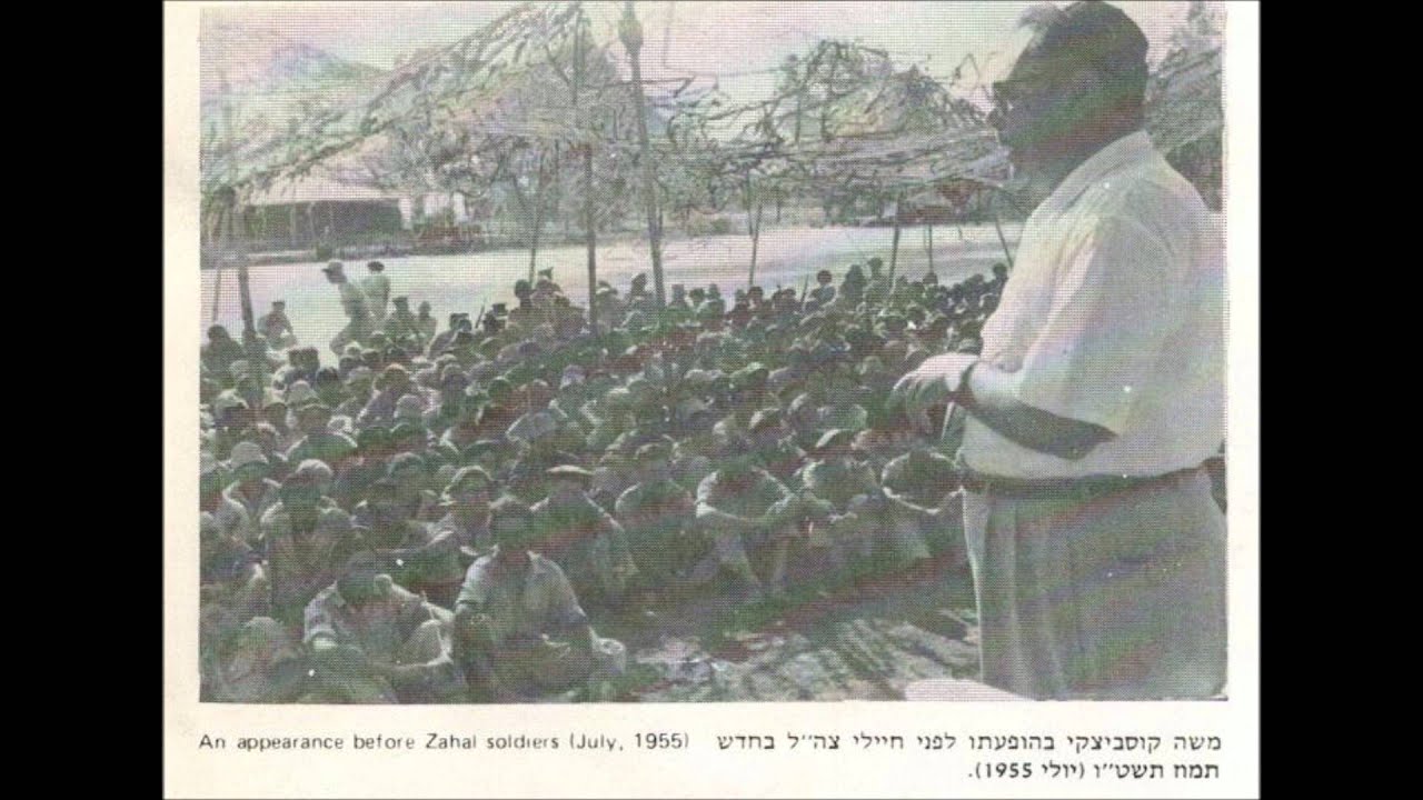 Cantor Moshe Koussevitzky Live Slichos