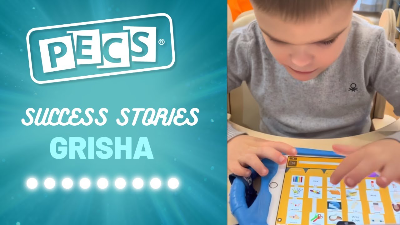 PECS® Success Story: Grisha