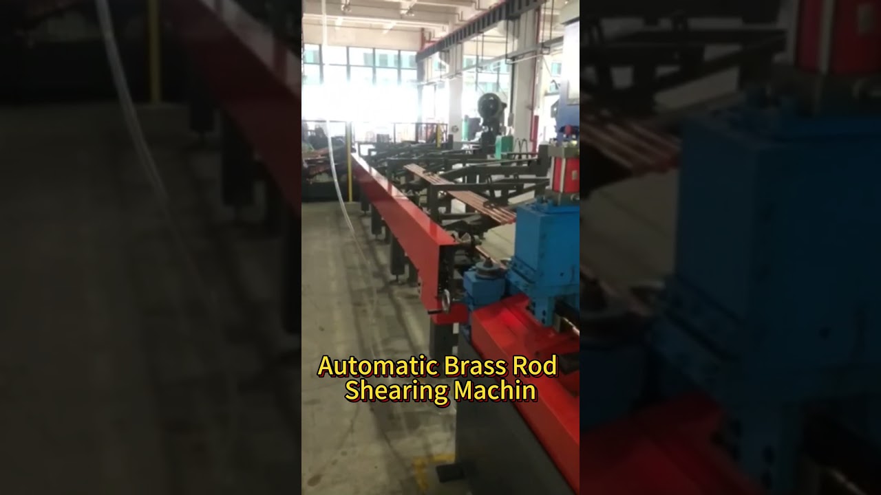 Automatic Brass Rod Shearing Machine #metalfabricationtools #precisionmetalcutting