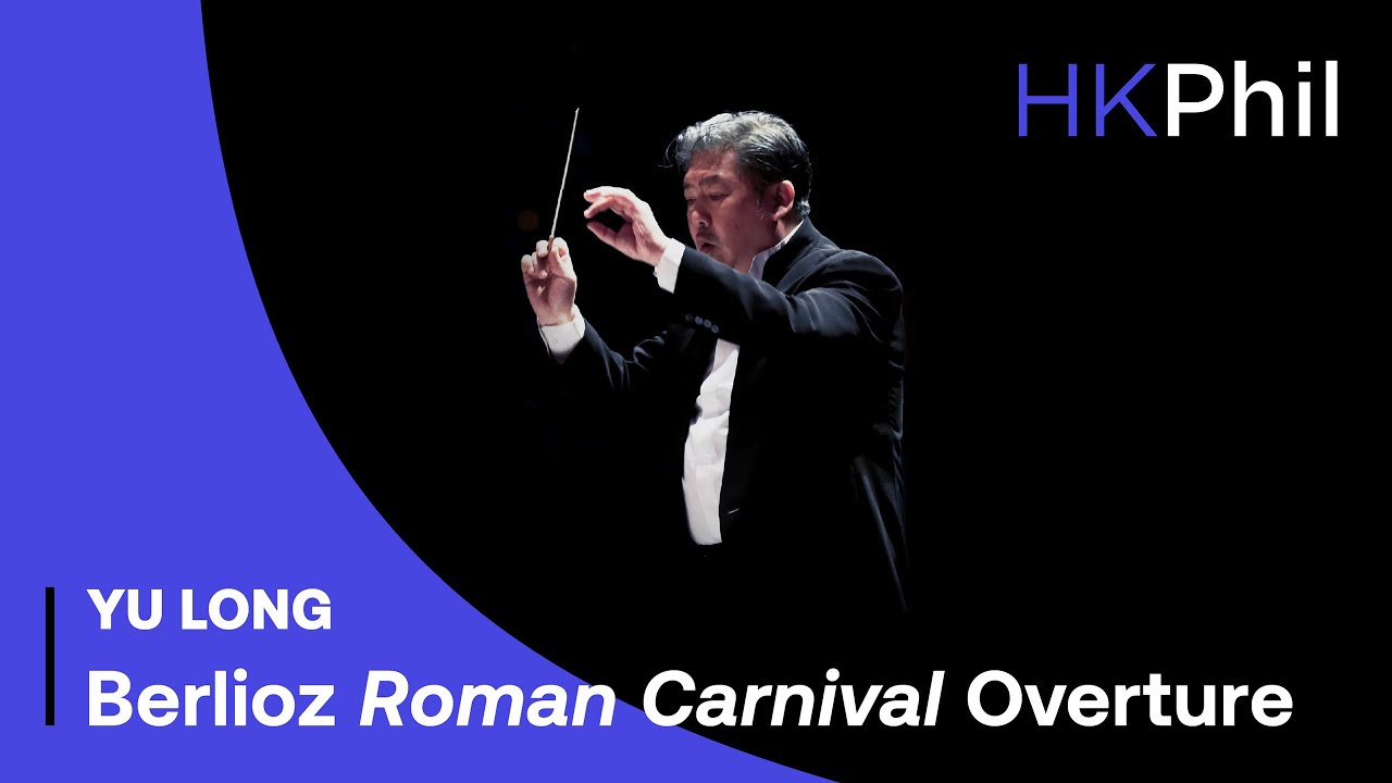 BERLIOZ Roman Carnival Overture - Swire Symphony Under The Stars 2022 / HK Philharmonic