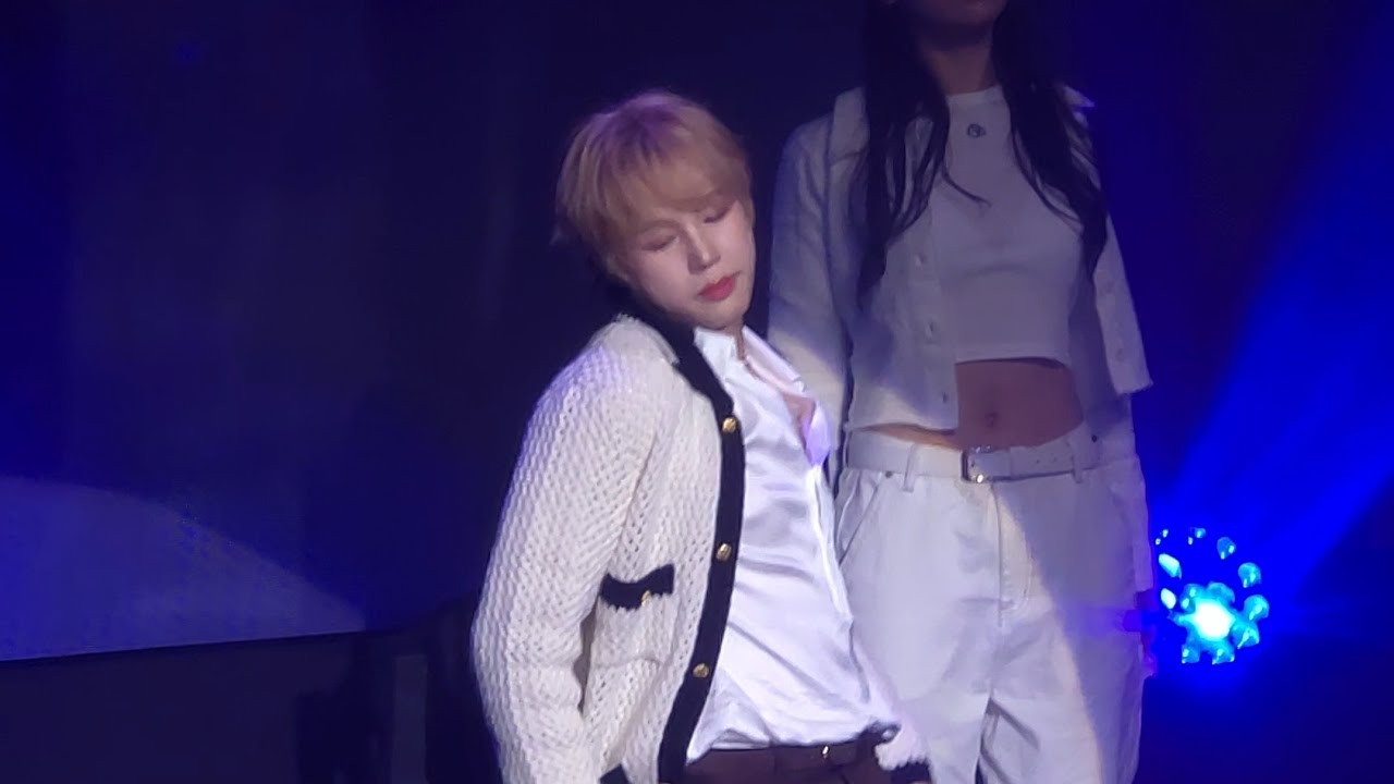 20251230 하성운(HA SUNG WOON) 팬미팅 블루