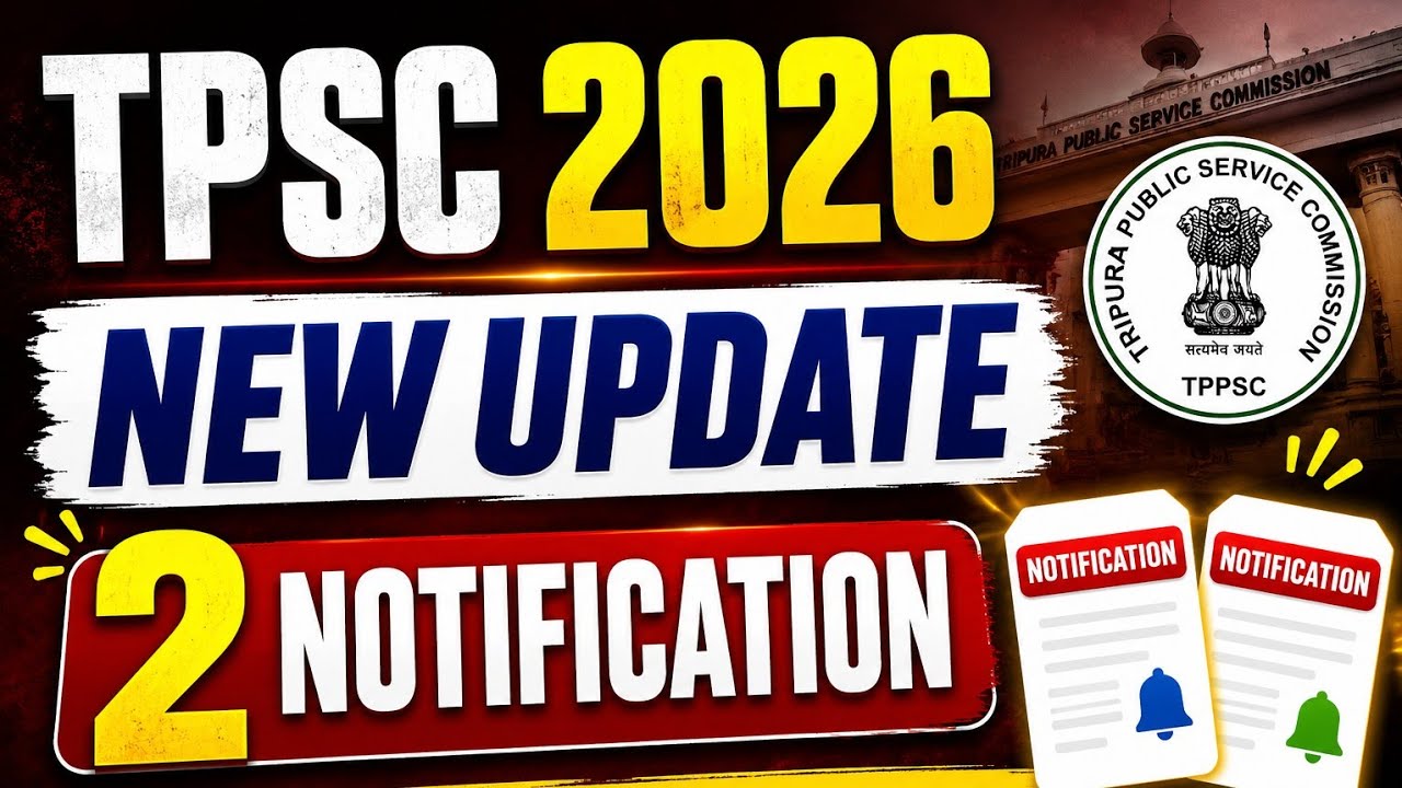 TPSC 2026// New Job Update #tripura #govtjobs #job #tpsc