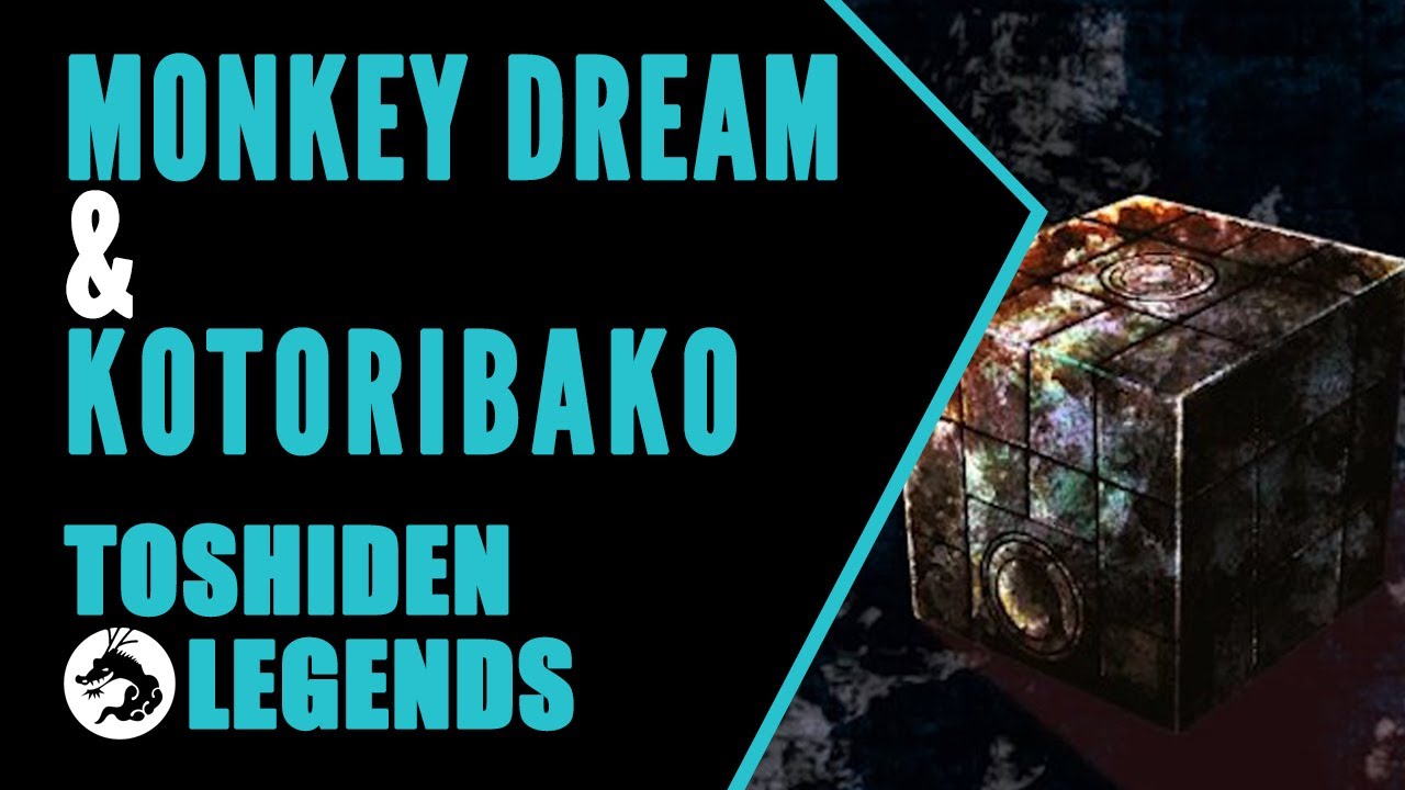 Toshiden Urban Legends: Monkey Dream & Kotoribako