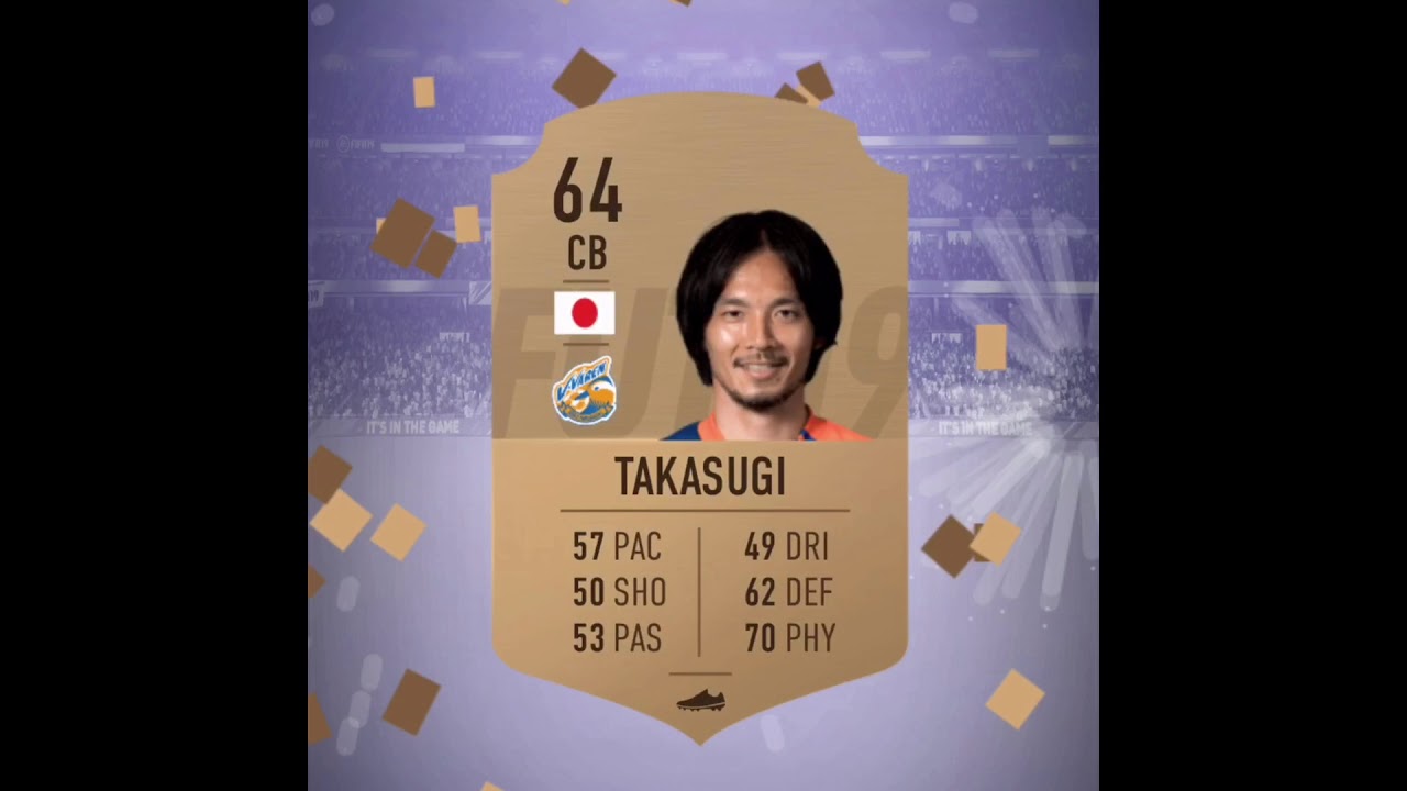 Fifa 19/20 Companion App *BEST WAY TO MAKE COINS*