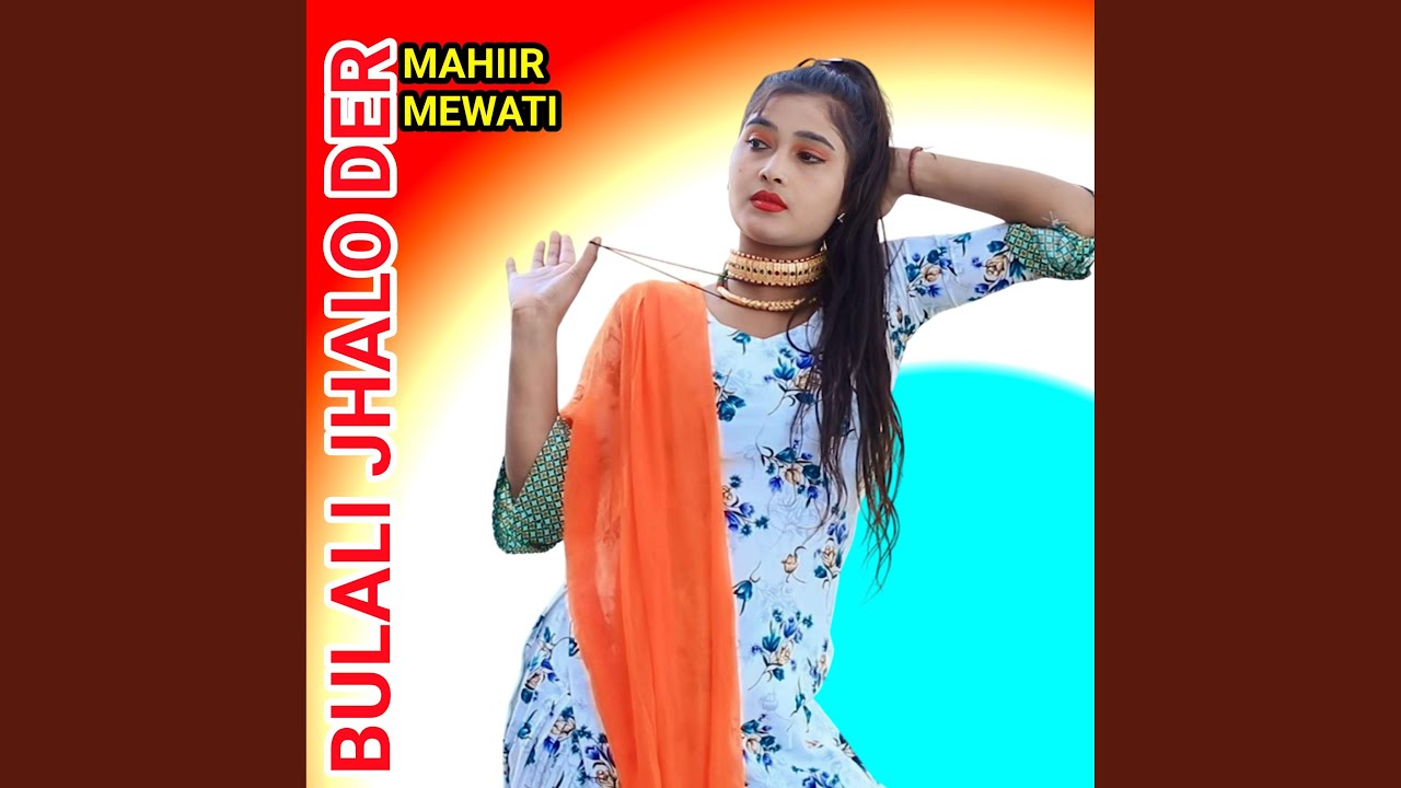 BULALI JHALO DER