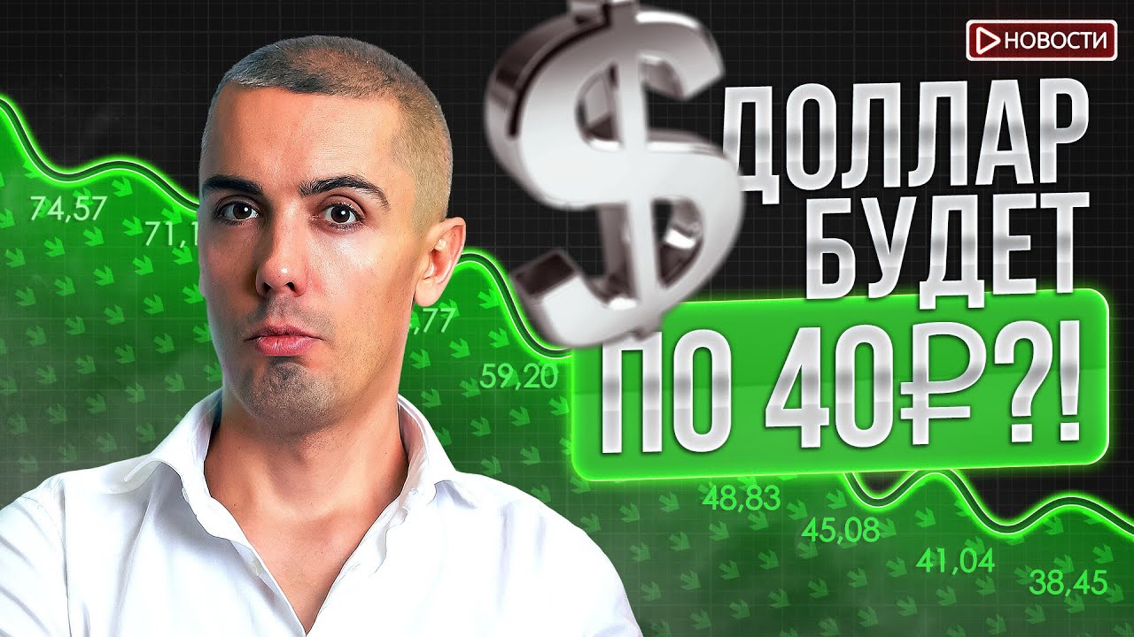 Данные о арендаторах обяжут сдавать в полицию?! Будут ли спасать 