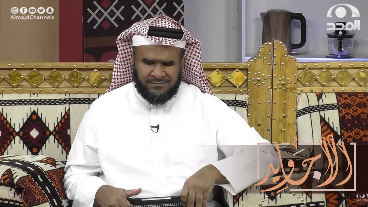 لغتي الجميلة - موال يبهج الأجاويد ومن جمال الإبداع ودهم يصفقون بعد نهايته | جاسم المال