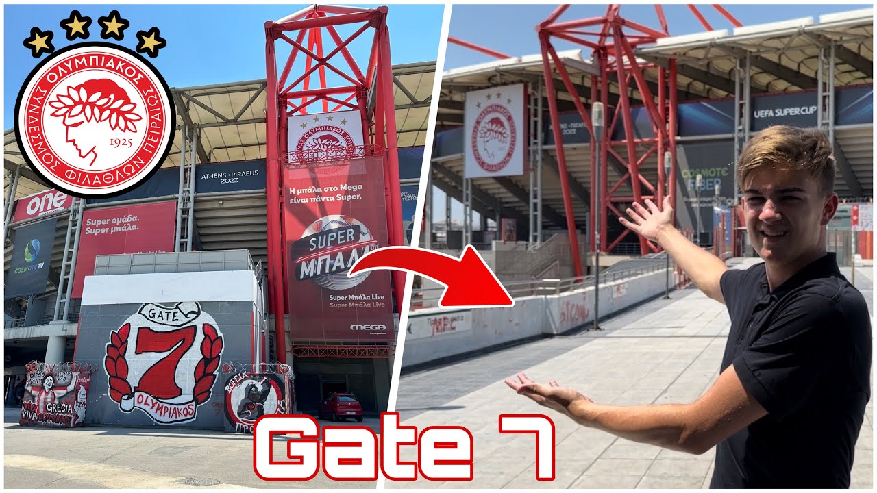 Тур по стадиону «Олимпиакос»! GATE 7 Experience