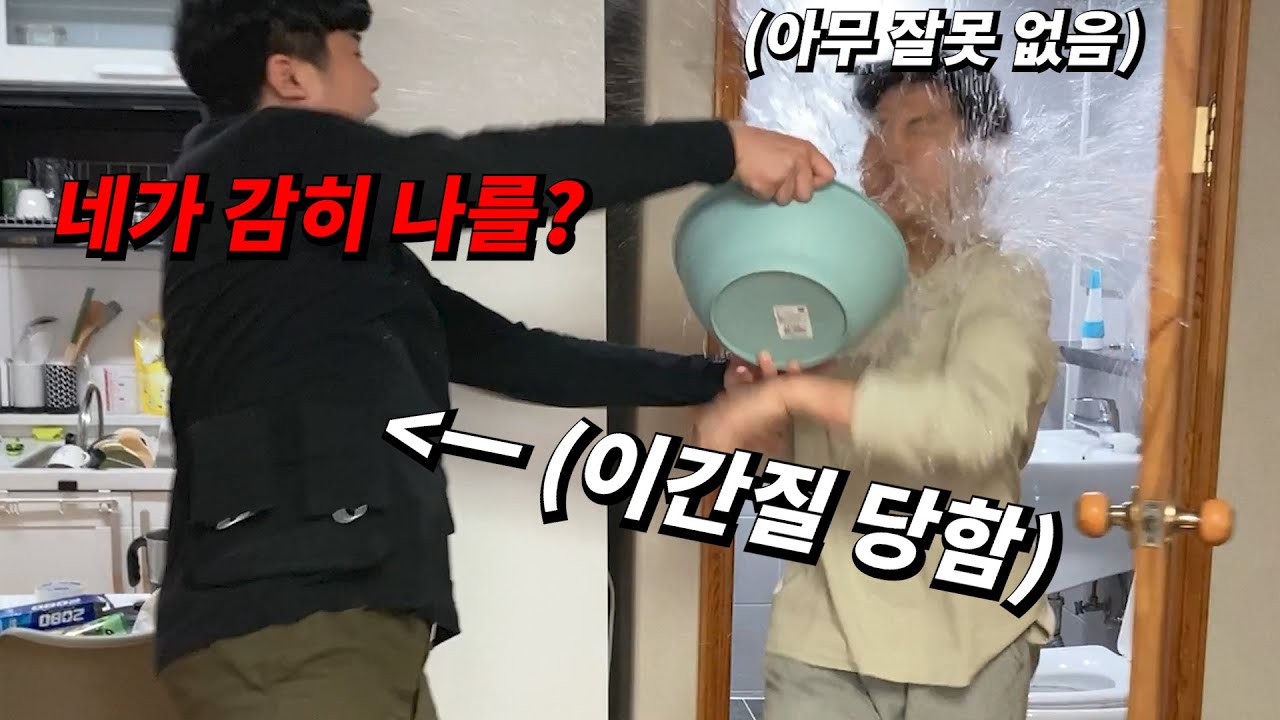 만우절 특집! 거짓말로 사람 한명 골로 보내기 ㅋㅋㅋㅋㅋㅋㅋㅋㅋㅋㅋㅋ